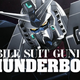 Illustration for article titled Picking My Favorite Gundam Series